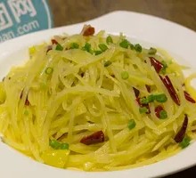 Shredded Potatoes