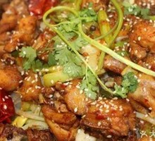Spicy Pot Chicken