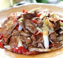 Bandit Pig Liver