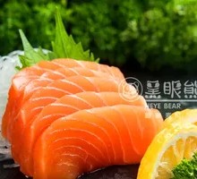 Norwegian Salmon Sashimi (8 Thin Slices)