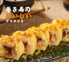 Egg-Crusted Eel