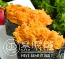 Sesame Seed Roll with Meat Floss