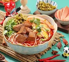 Spicy Pepper Beef Rice Noodles