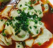 Spicy Oil Dumplings