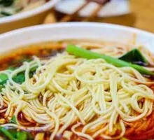 Chongqing Noodles