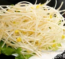 Bean sprouts
