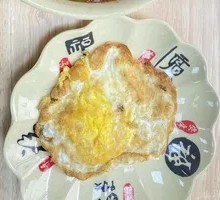 Fried Egg
