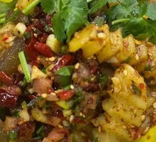 Sweet Potato Skin and Potato Dish