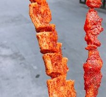 Meat Connected to Bone