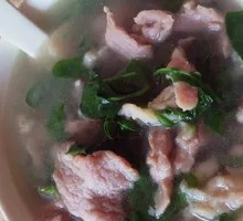 Pea Shoot and Pork Soup