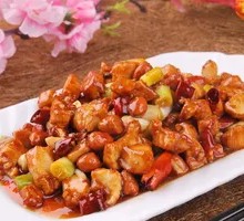 Kung Pao Chicken Rice Bowl
