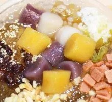 Taro Balls with Ice Jelly