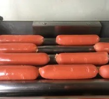 Taiwanese Grilled Sausage