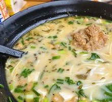 Fish Soup Noodles
