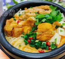 Succulent Pork and Wuyu Noodle Soup