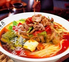 Fatty Intestine Fish Noodles