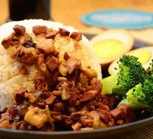 Taiwanese Braised Pork Rice