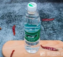 YiBao Purified Water