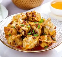 Spicy Oil Mixed Dumplings