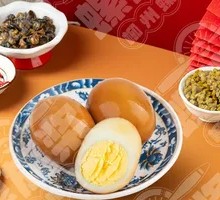 Braised Egg
