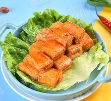 Five-Spice Fish Tofu