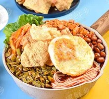Special Fried Egg Luosifen