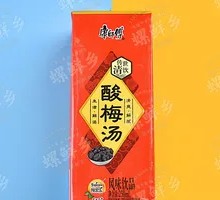 Master Kong Sour Plum Juice