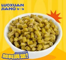 Sour Pickled Beans