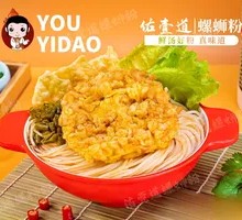 Fried Egg Snail Noodles