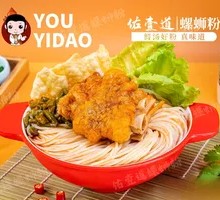 Chicken Leg Snail Noodles