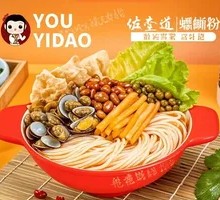 Clam and Snail Noodles