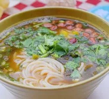 Kelp Rice Noodles