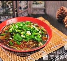 Bamboo Shoot Noodles