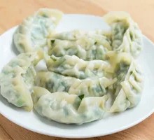 Leek Dumplings