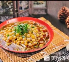 Pea Noodles