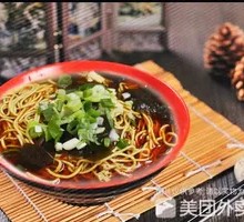 Kelp Noodles