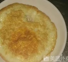 Fried Egg