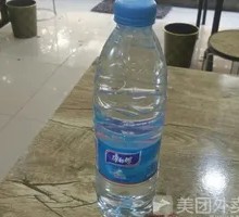 Master Kong Mineral Water