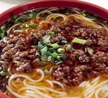 Soup Mixed Noodles with Sauce