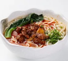 Guizhou Spicy Chicken Noodles