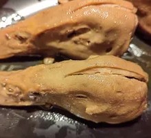 Flying Duck Head