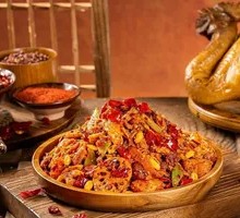 Zha Zha Hot Pot Chicken