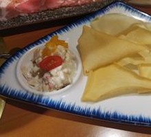Crispy Fruit Salad