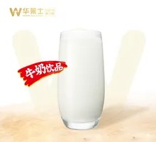 臻浓牛奶