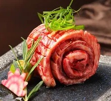 Sauced Beef Roll