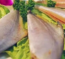 Jinchang Fish