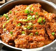 Steamed Pork with Rice Flour