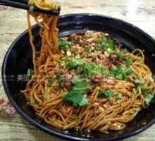 Dry Tossed Noodles
