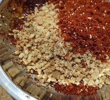 Dipping Sauce