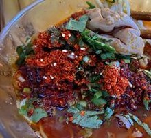 Spicy Brain Slices